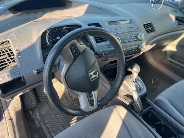 2008 Honda Civic EX