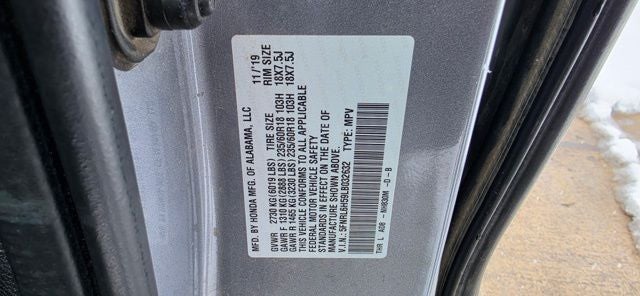 2020 Honda Odyssey EX