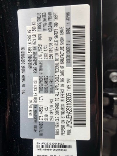 2025 Mazda Mazda CX-70 PHEV Premium Plus